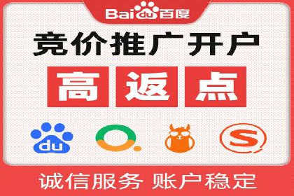 电商行业信息流广告的创意与执行