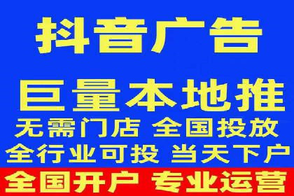 移动端用户行为与推广信息流的深度解析